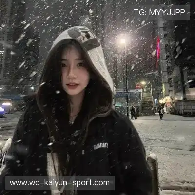鲍秦心